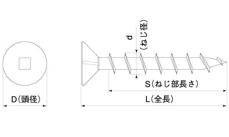 ライヴ スクエアー フレキALC図面