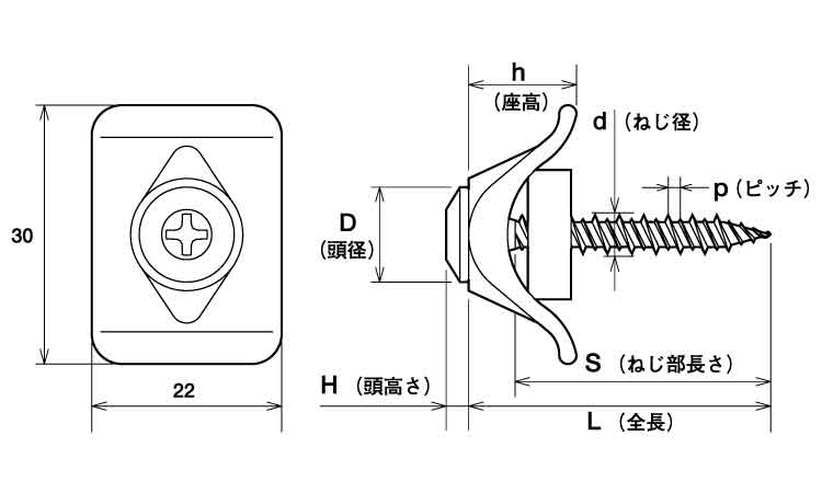 ヤマヒロ　プラザW35　波板用図面
