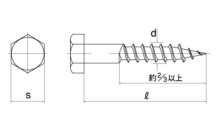 六角コーチ(輸入)図面
