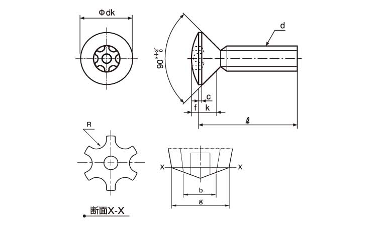 LR丸皿小ねじ(タンパー)図面