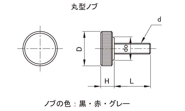 サムスクリュー(丸グレー)全ねじ図面