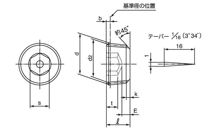 プラグ(沈み)(NB)日産図面