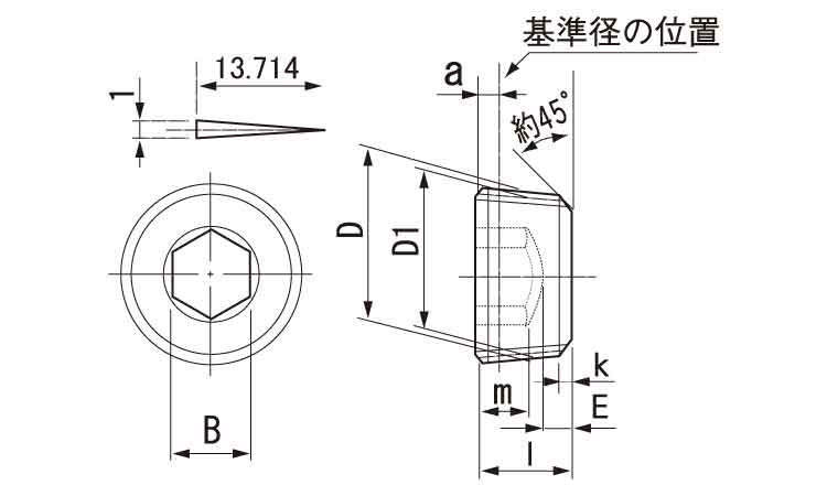 プラグNPTF(沈み)アンブラコ図面