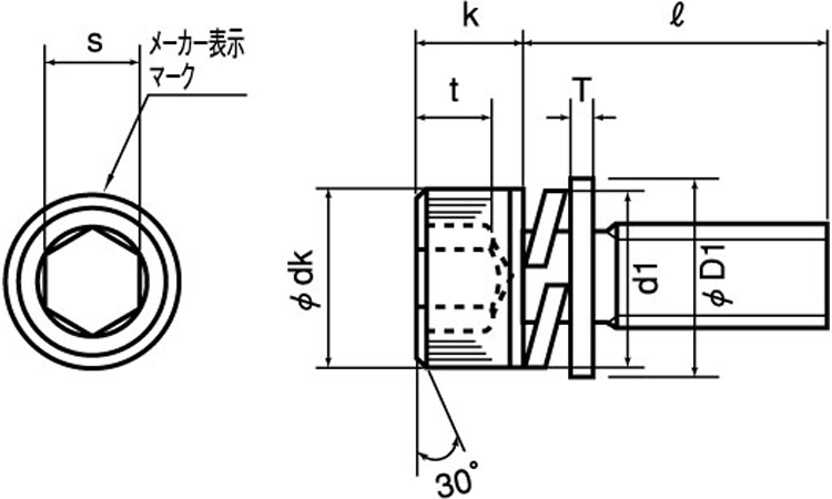 10．9六角穴付ボルト　I＝3(岡井)図面