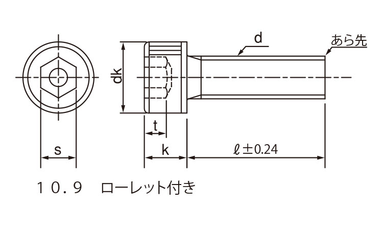 マイクロCAP図面