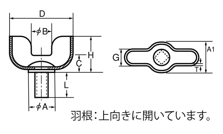 プレス蝶ボルト(三星)図面
