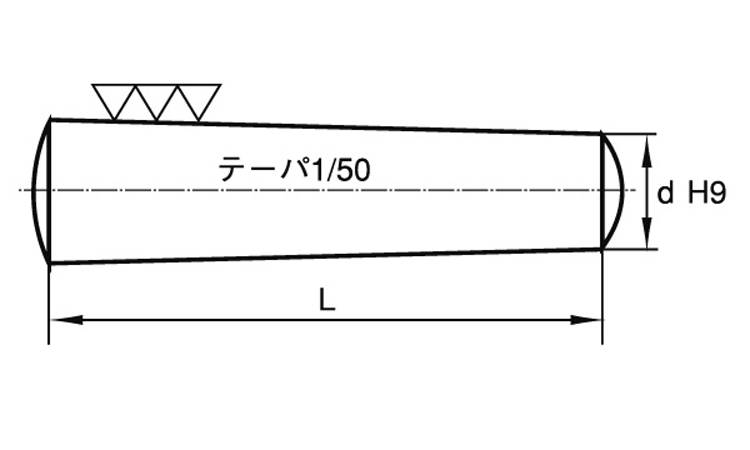 S45C テーパーピン(大喜多)図面