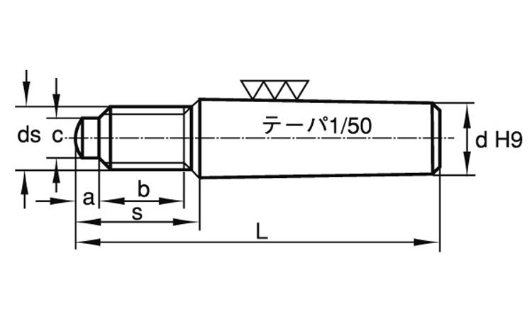 S45CQ外ねじテーパーピン(大喜多)図面