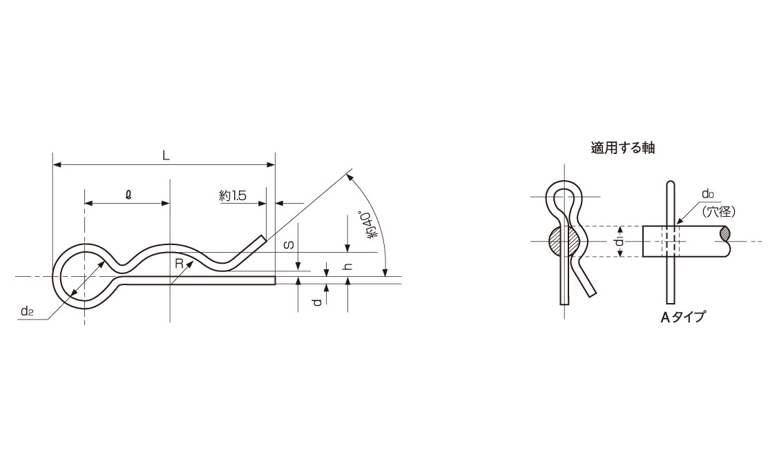 スナップピン(平和発條製)図面