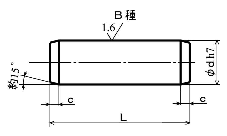 平行ピンB種(姫野)図面
