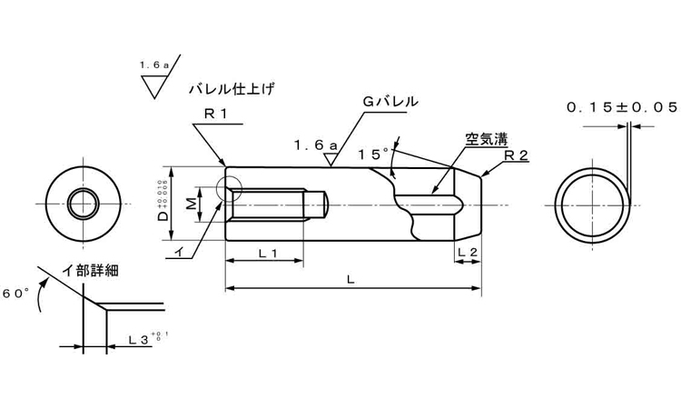 内ねじ付ダウェルピン(TPMDP)図面