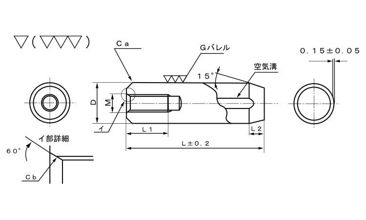 内ねじ付ダウェルピン(TMMDP)図面