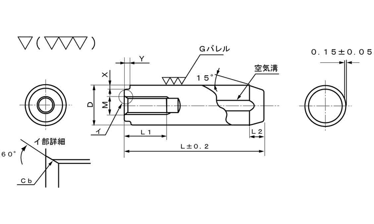内ねじ付ダウェルピン(TMDP)図面