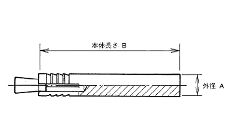 溶接用アンカー(L)図面