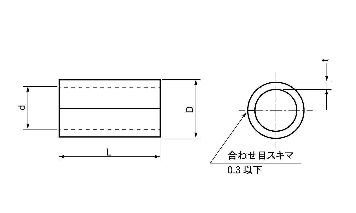スペーサー(大陽)図面