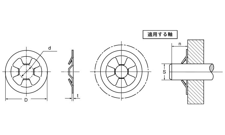 丸形スピードナット(オチアイ)図面