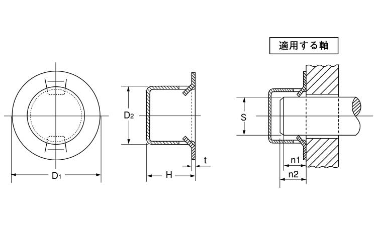 キャップナット(F形(オチアイ)図面