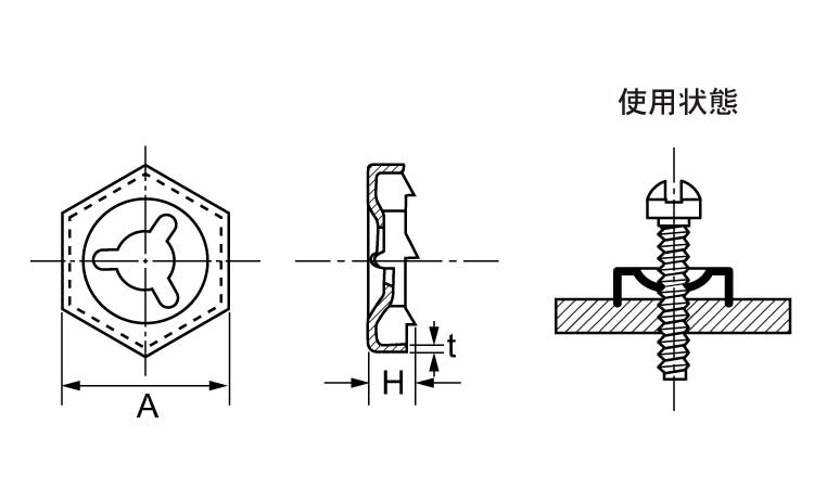 アジャスタブルロックナット(オチアイ)図面