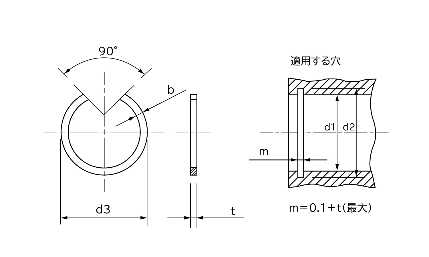 同心止め輪穴用(オチアイ)図面