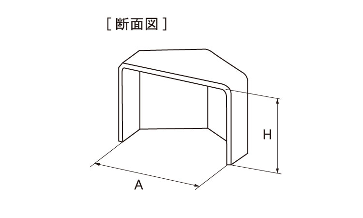 ボルトカバー(アンウェイ)図面