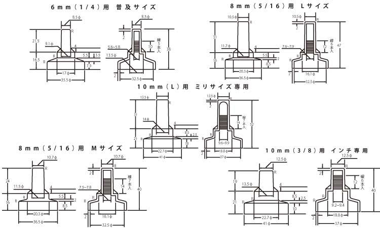 サビヤーズ(折板屋根用)図面