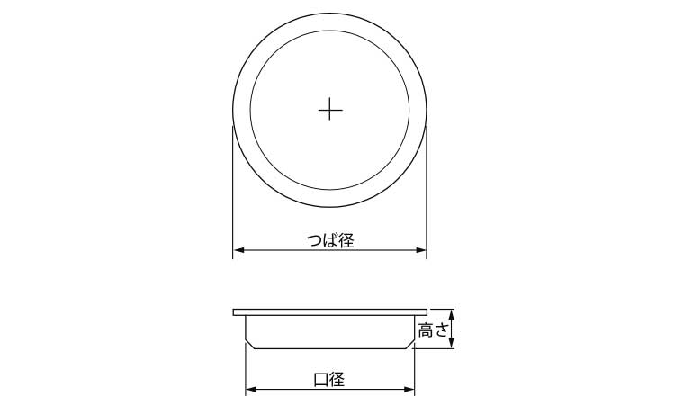 タケネ　詰め栓図面