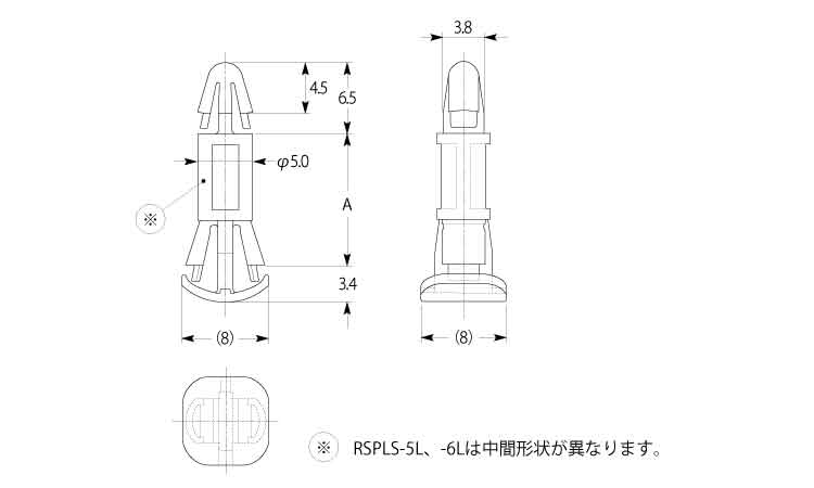ＣＢスペーサー　ＲＳＰＬＳ－Ｌ図面