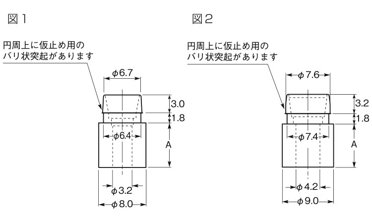 スナップカラーブッシュ　ＳＢ図面