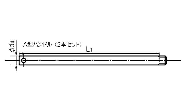 ファインUナット用・Aハンドル図面