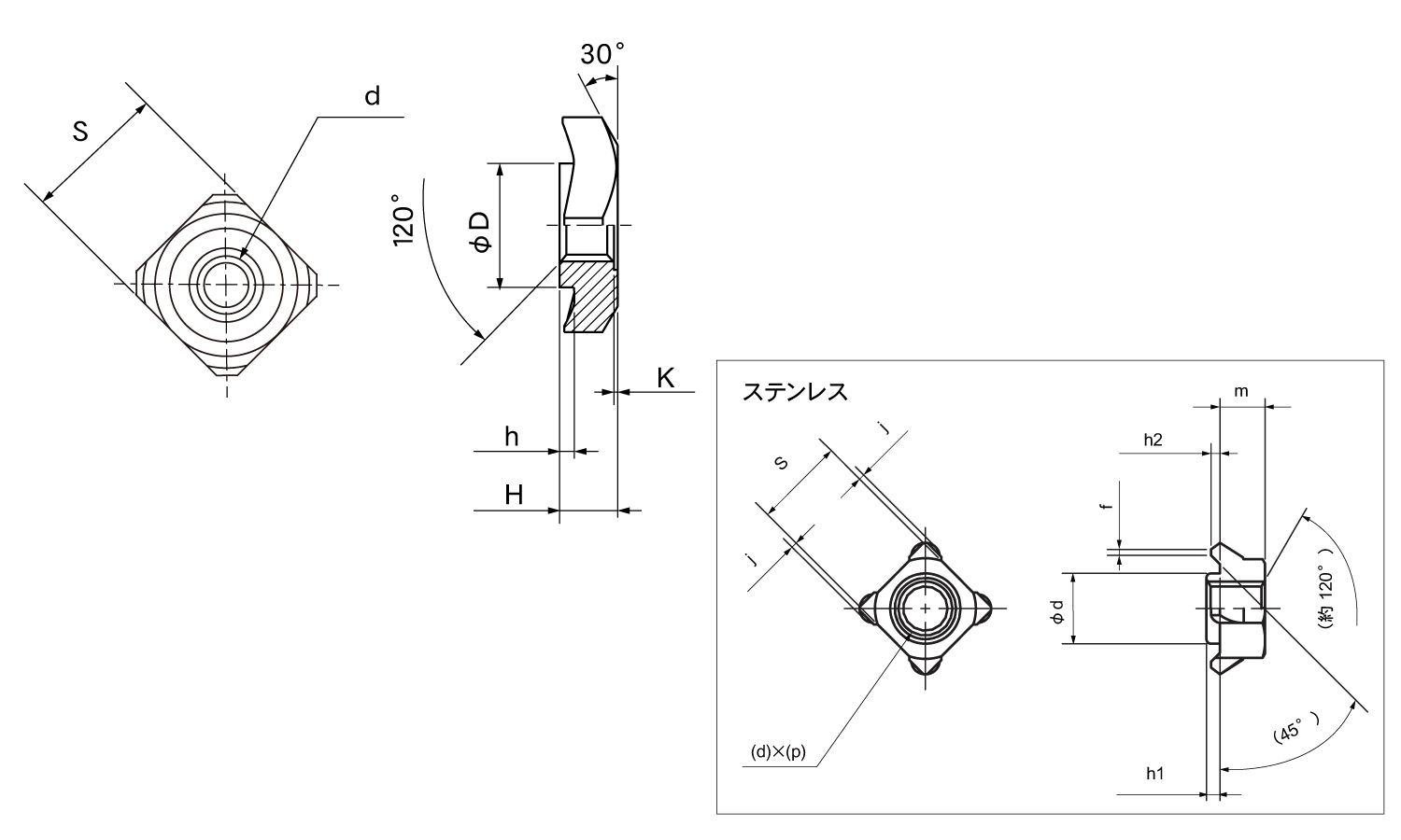 四角ウエルドナット(P付)図面