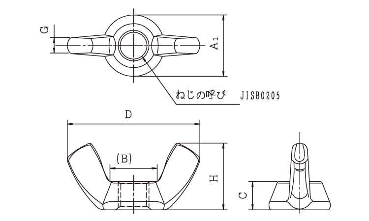 冷間蝶ナット(OPG製)図面
