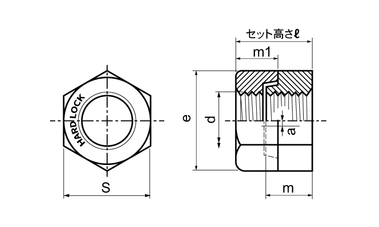 ハードロックナット(H-1)図面
