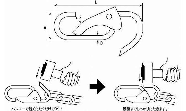 スナップフック　WD型図面