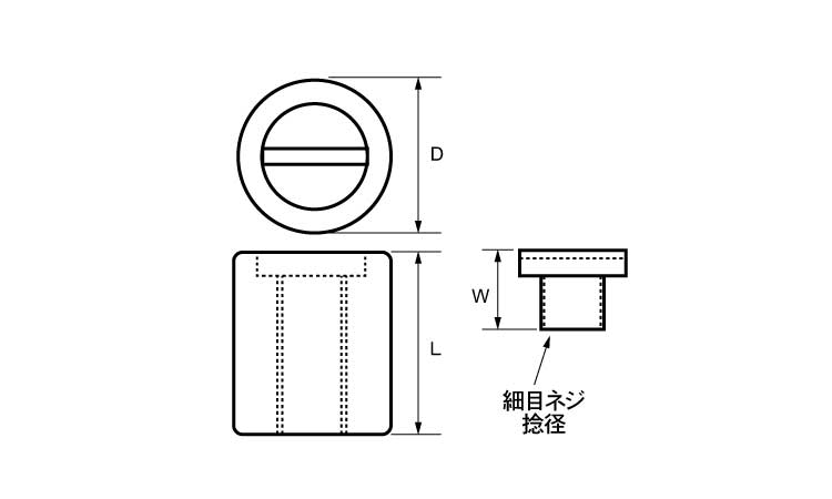 グレーチング用金具(GCH)図面