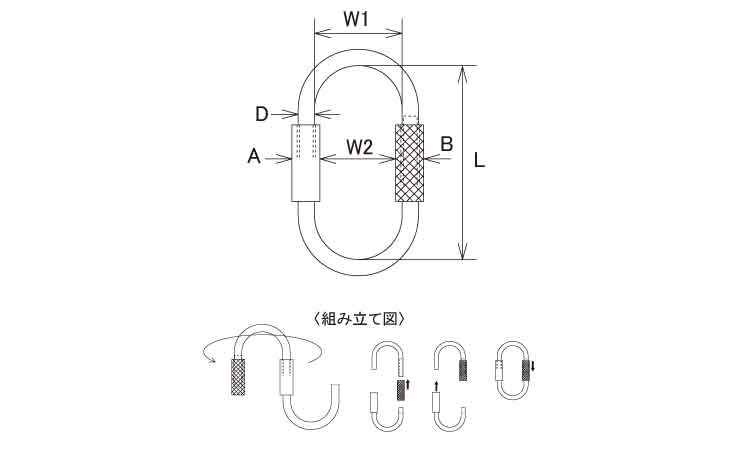 Jリンク図面