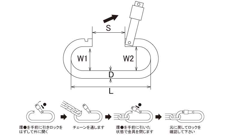 オープンフック(P)図面