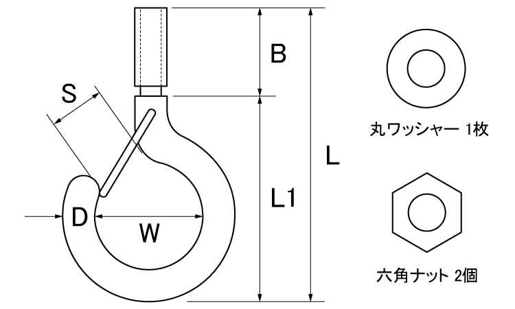 Qボルトフック図面
