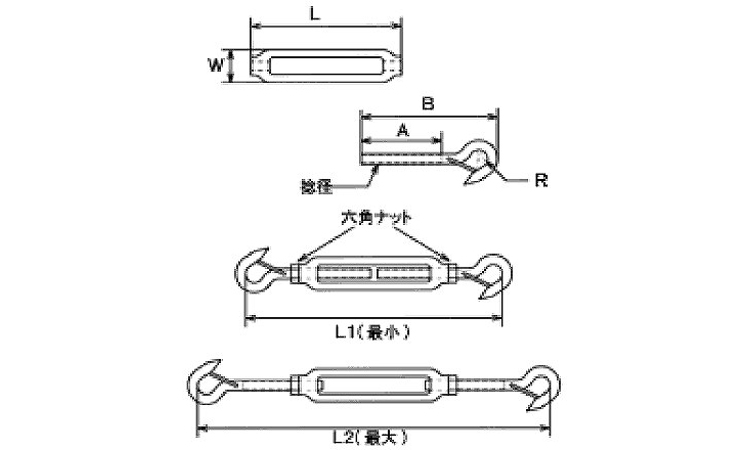 枠式ターンバックル(外れ止め付き)図面