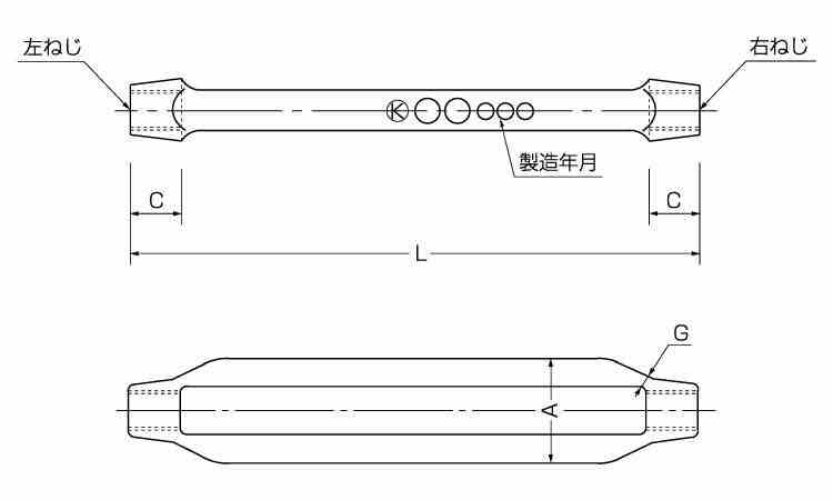 割枠ターンバックル(枠のみ)図面