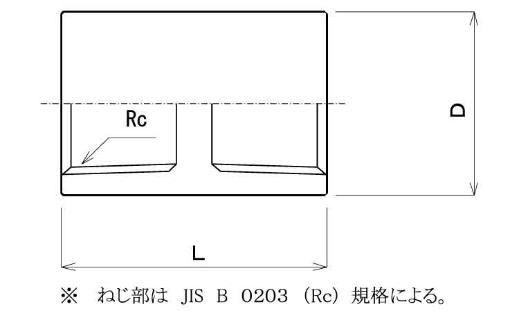 ナゴヤ　テーパソケット(TS)図面