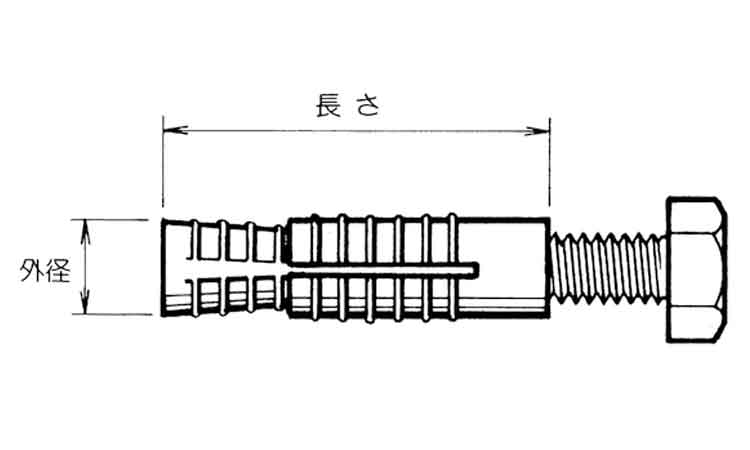 AXプラグ　AX－C図面