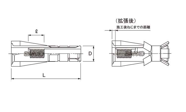 ALCアンカー(雌ねじ)図面