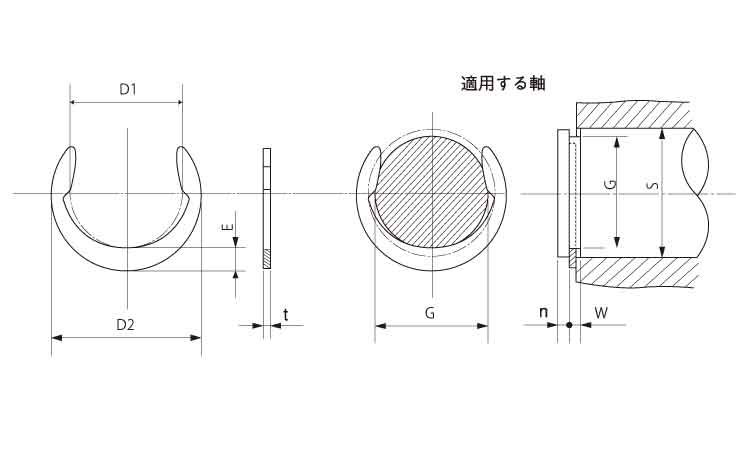 CE形止め輪(軸用・IWT)(磐田)図面