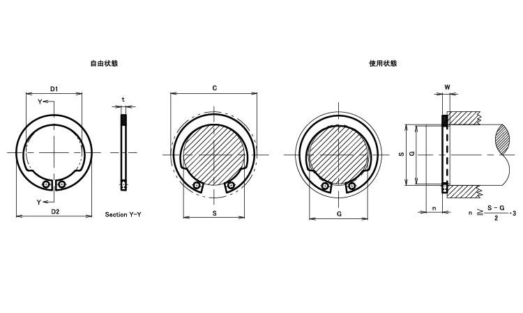 GV形止め輪(軸用・IWT)(磐田)図面